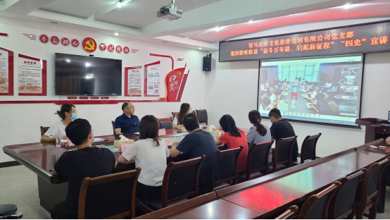 9.29市文旅公司九月新聞稿（二）--新時代，新使命，新作為124.png